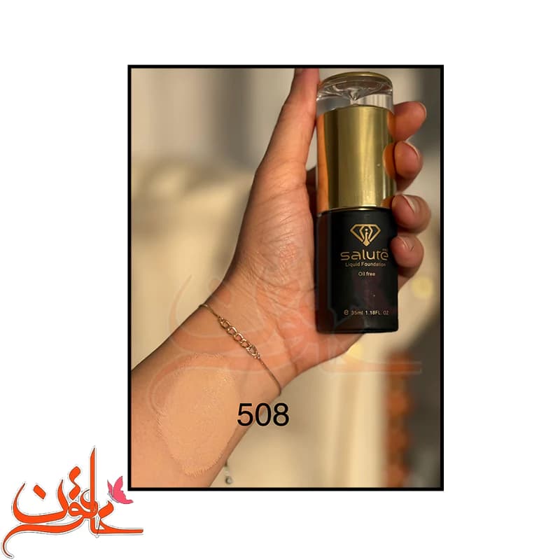 کرم پودر سالوته شماره 508 حجم 35 میلی لیتر — تصویر ۲