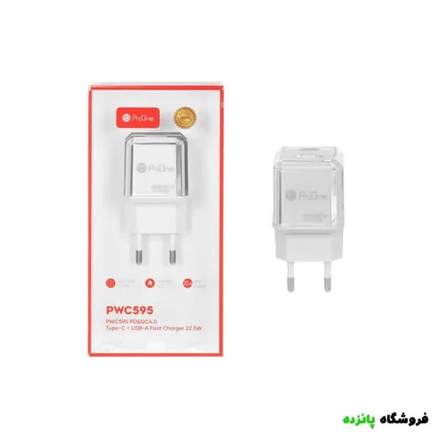شارژر دیواری 22.5W فست و PD دو پورت ProOne مدل PWC595 – سفید