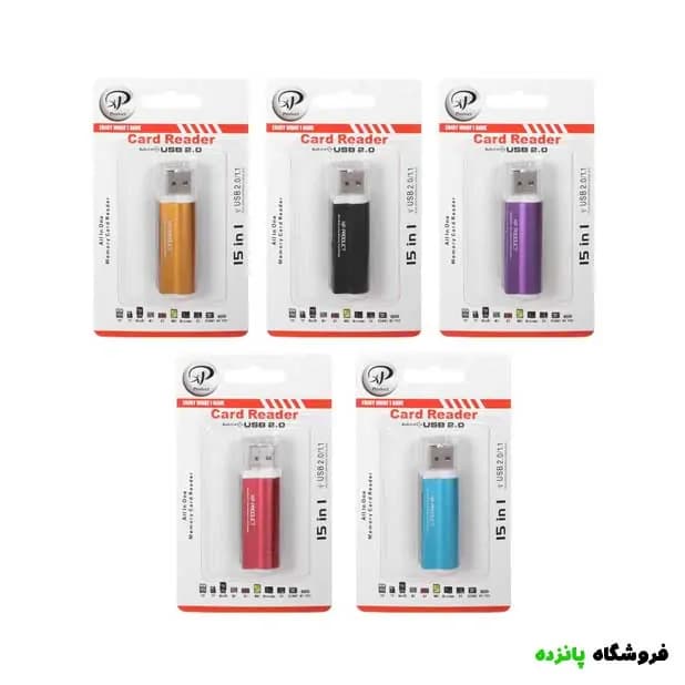 رم ریدر جور رنگی XP Product مدل XP-610P