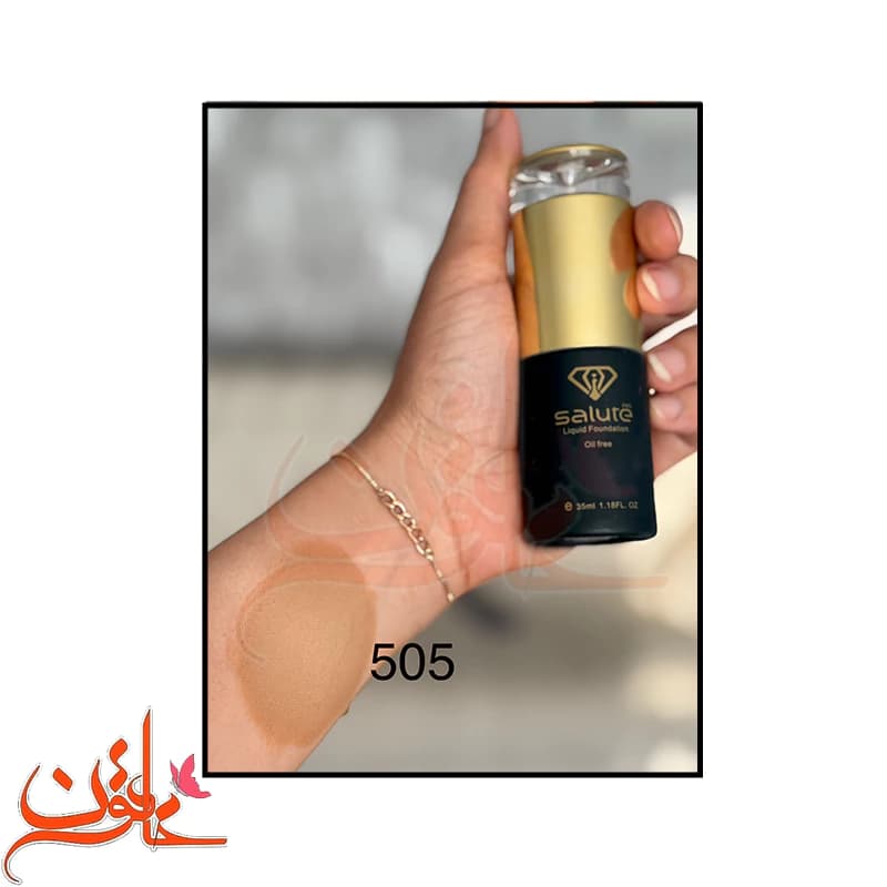 کرم پودر سالوته شماره 505 حجم 35 میلی لیتر — تصویر ۲
