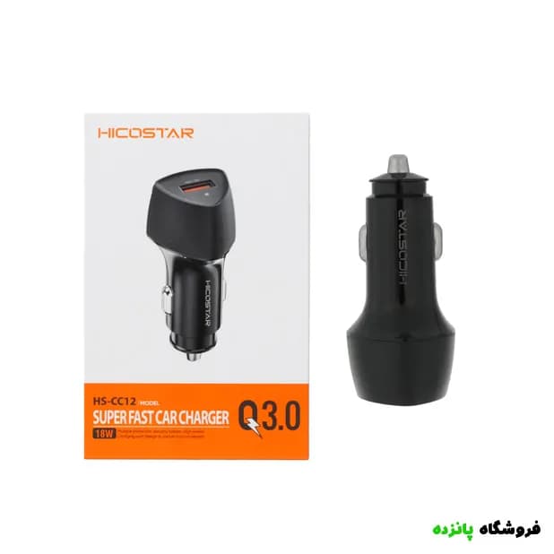 شارژر فندکی 18w فست تک پورت Hicostar مدل HS-CC12 – مشکی