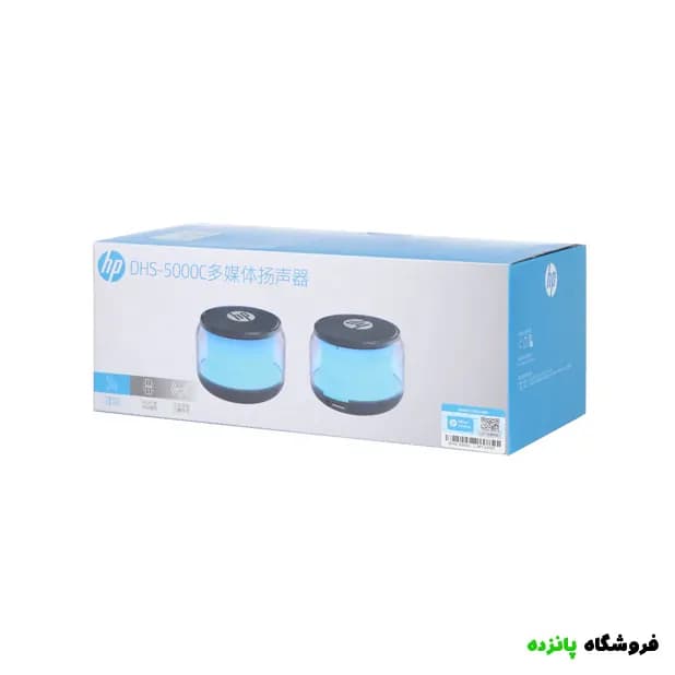 اسپیکر با سیم HP مدل DHS-5000C – مشکی — تصویر ۵