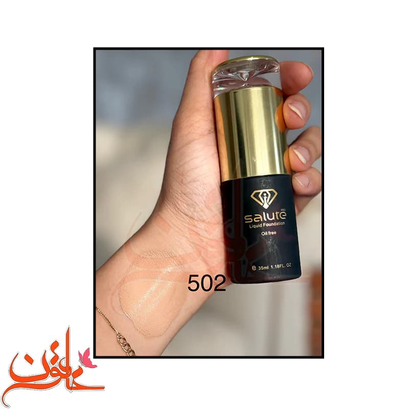 کرم پودر سالوته شماره 502 حجم 35 میلی لیتر — تصویر ۲