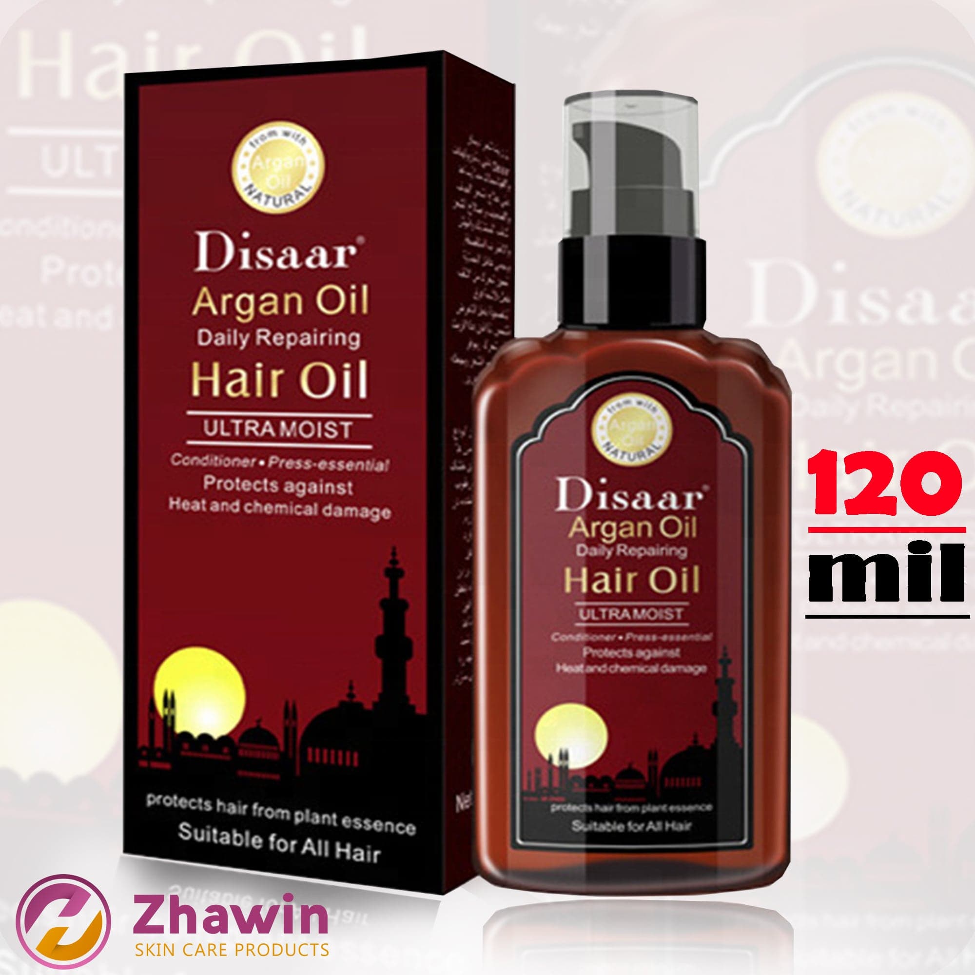 روغن آرگان دیسار 120 میل