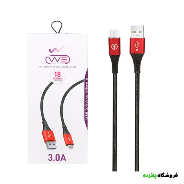 کابل شارژ فست اندروید We-net Plus مدل ETW 005 – مشکی قرمز