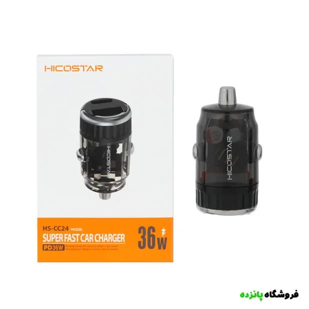 شارژر فندکی 36w دو پورت Hicostar مدل HS-CC24 – مشکی