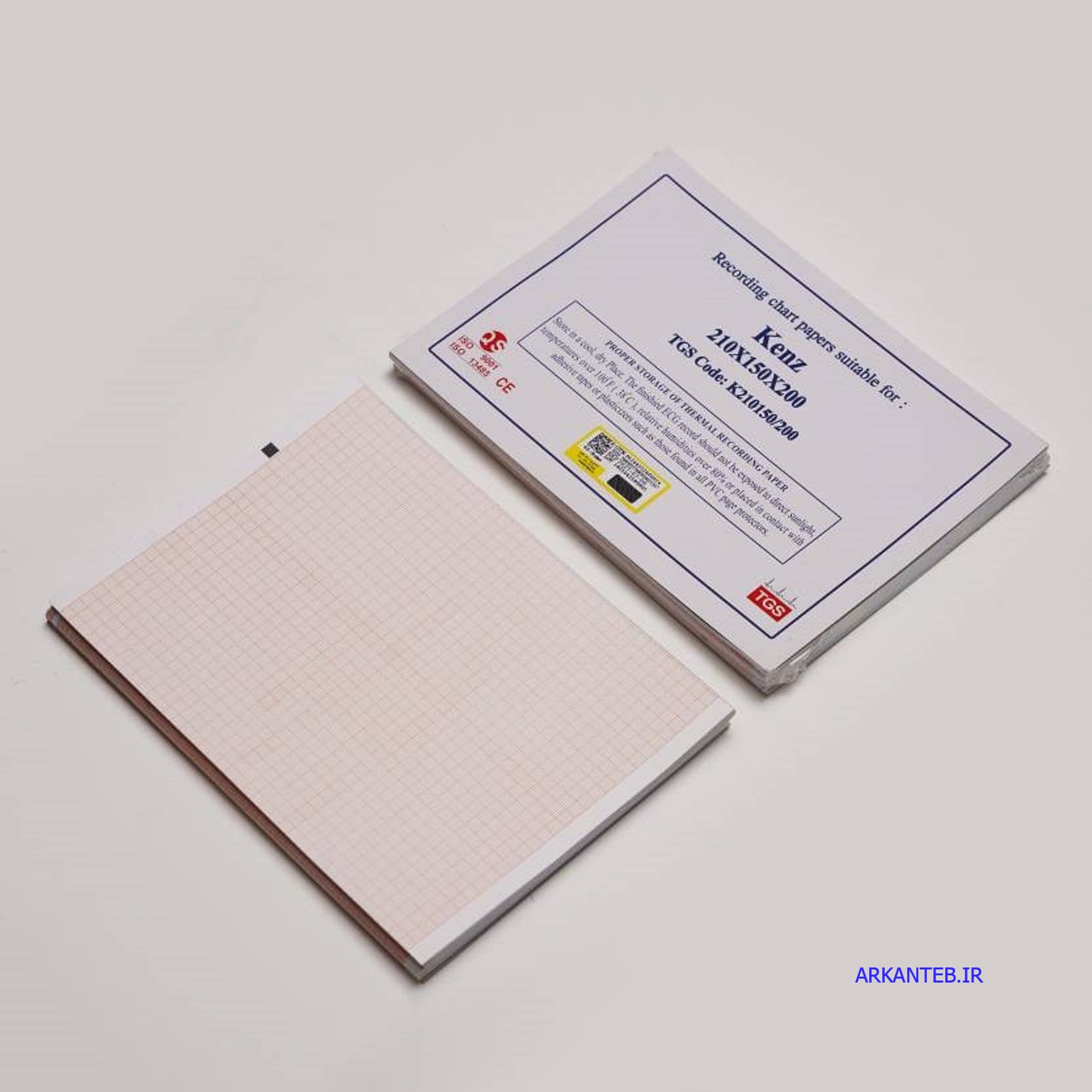 کاغذ نوار قلب کتابیESAOTE سایز 90*70