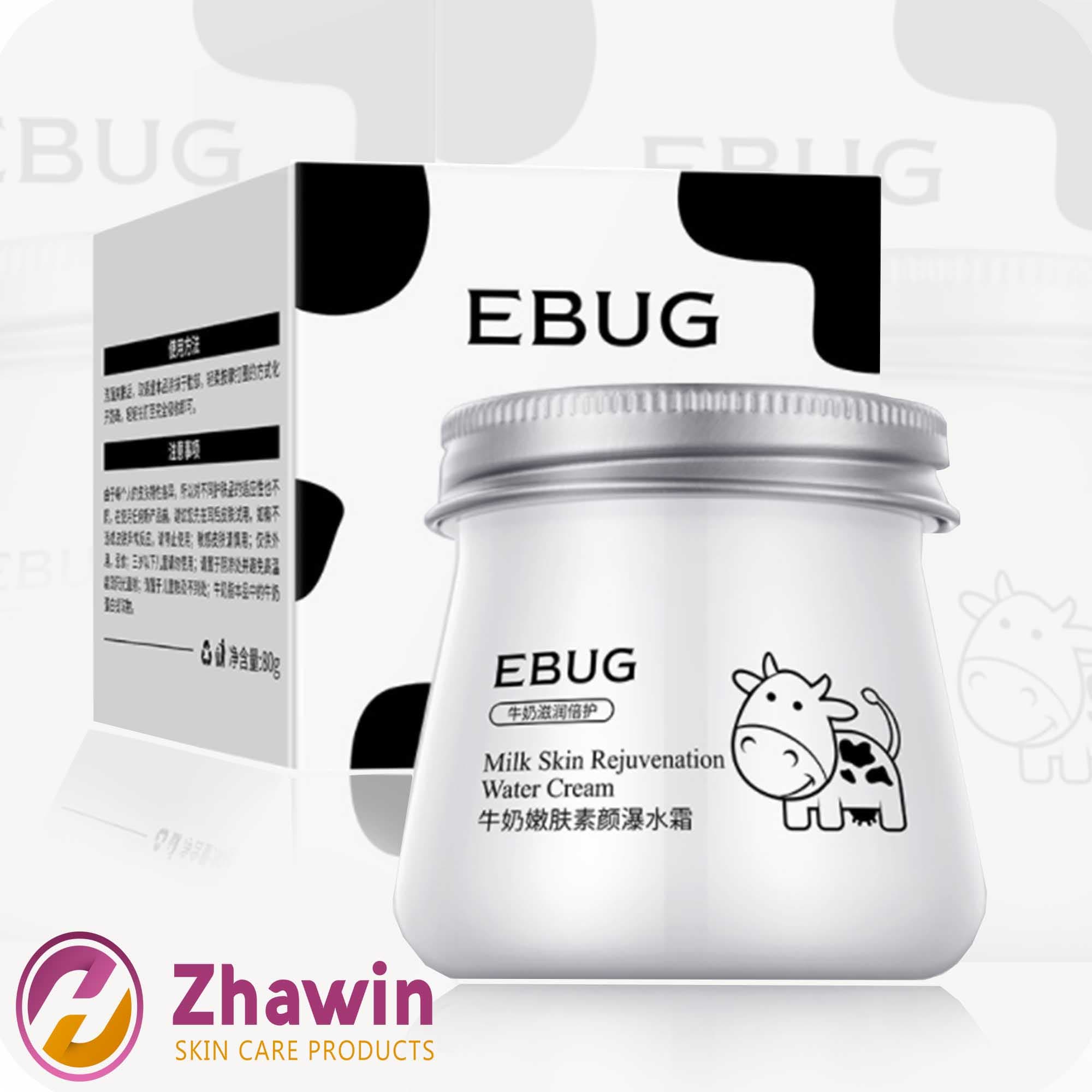 کرم شیر گاو برند EBUG حجم 80 میل