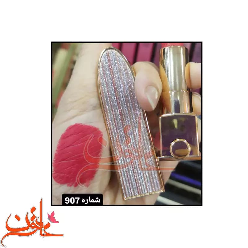 رژ لب جامد سالوته شماره 907 salute — تصویر ۳