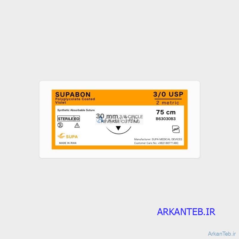 نخ جراحی ویکریل ریورس کات ۳/۰ سوپا ( ارسال از تهران )