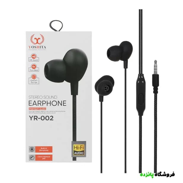 هندزفری باسیم Yoshita مدل YR-002 – مشکی