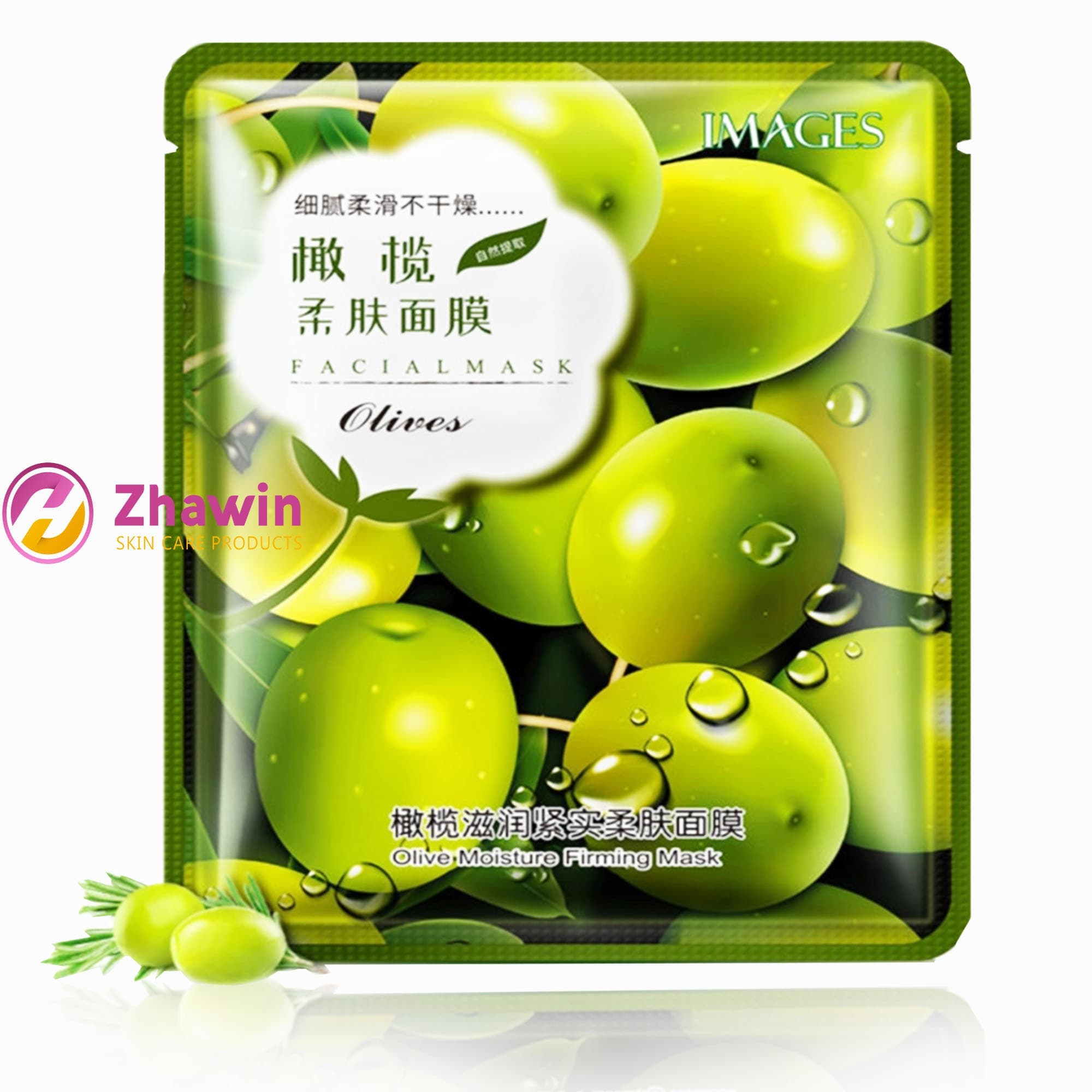 ماسک ورقه ای زیتون ایمیجز 40 میل