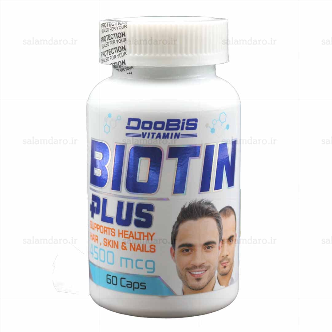 کپسول بیوتین پلاس دوبیس (60 عددی)