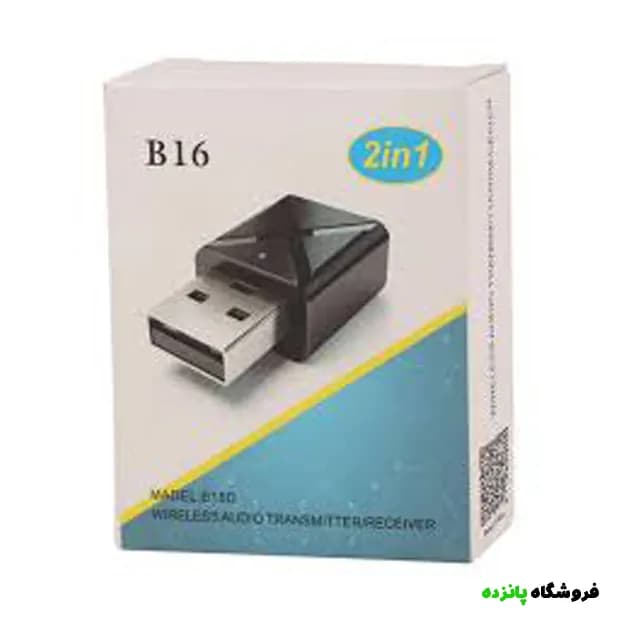 دانگل بلوتوث AUX مدل B16D – مشکی — تصویر ۲