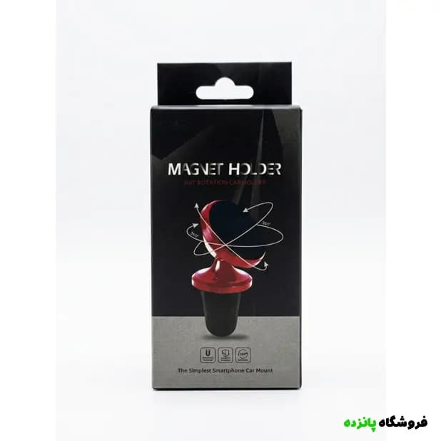 هولدر دریچه ای Magnet Holder کد 1 – رزگلد — تصویر ۲