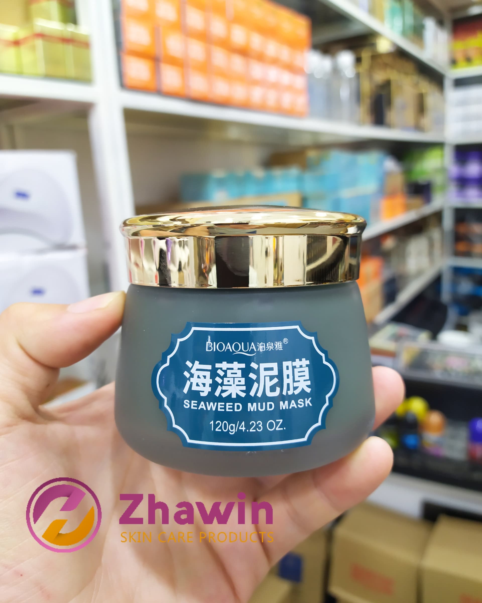 ماسک جلبک دریایی بیواکوا Bioaqua Seaweed Mineral Mask — تصویر ۳