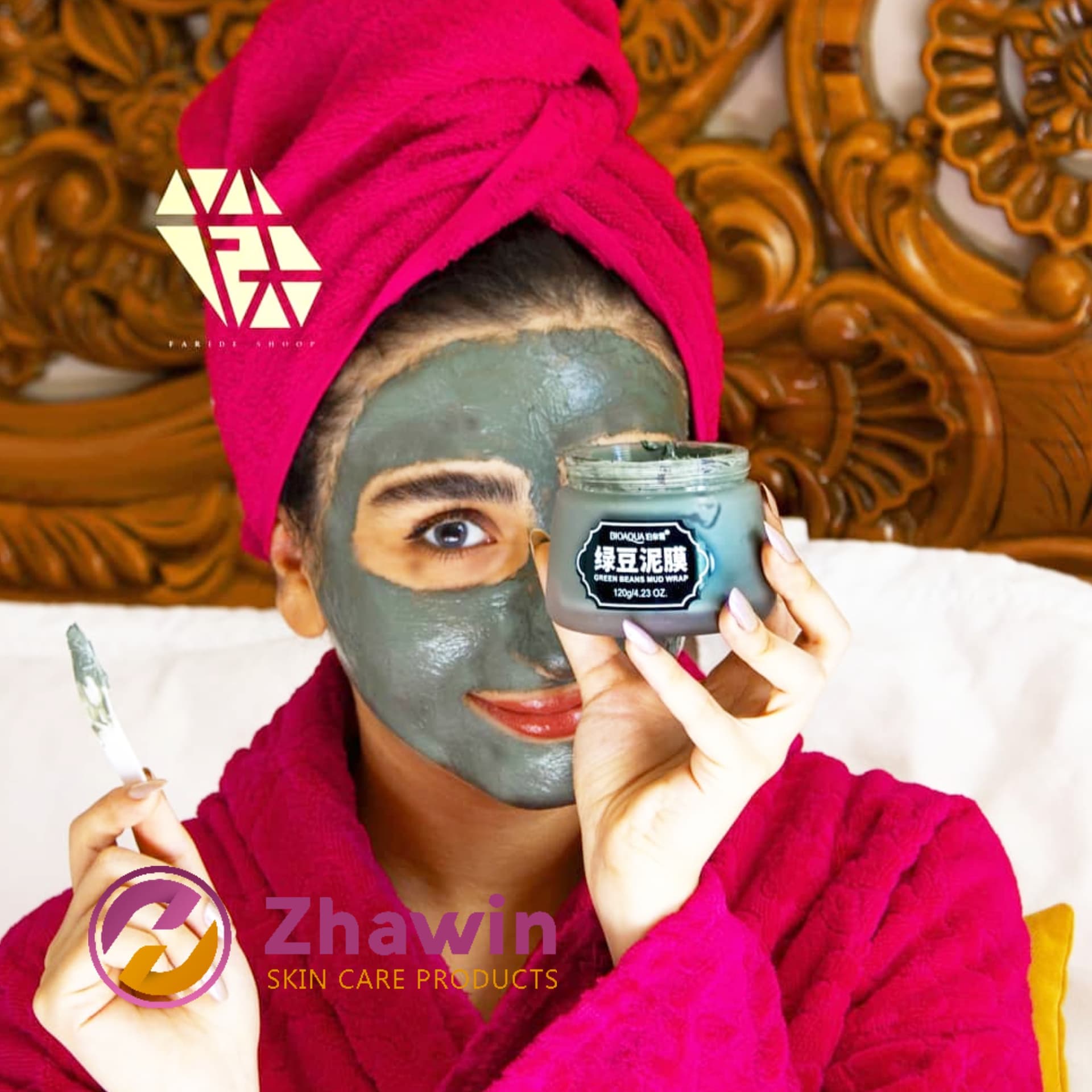 ماسک جلبک دریایی بیواکوا Bioaqua Seaweed Mineral Mask — تصویر ۴