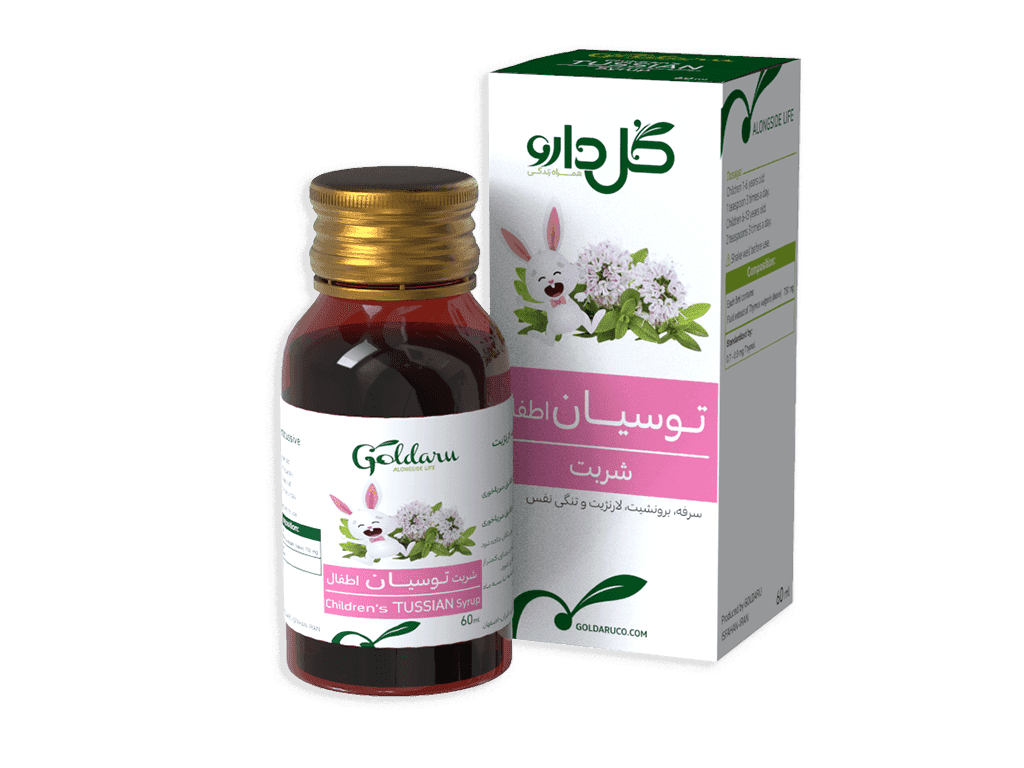 شربت توسیان اطفال گل دارو (60 میل)