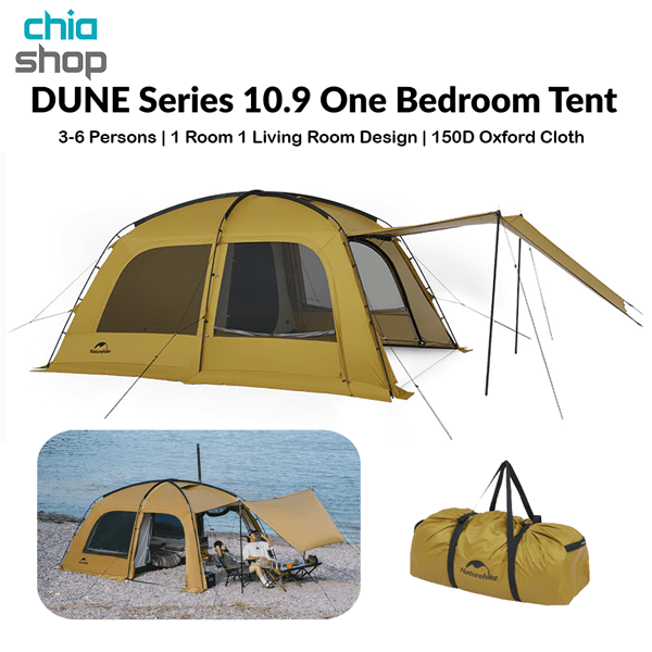 چادر مسافرتی 10.9 DUNE نیچرهایک مدل CNK2300ZP029 — تصویر ۴