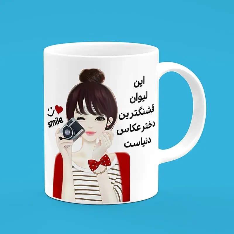 ماگ عکاس(طرح5)
