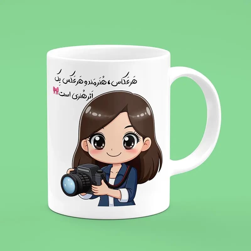 ماگ عکاس(طرح2)