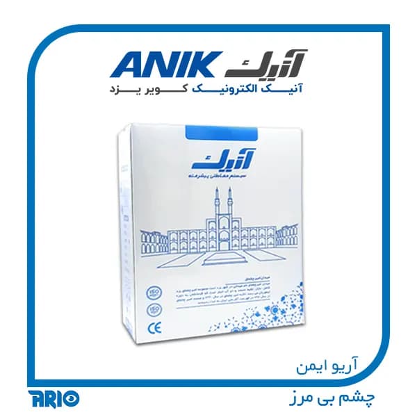 دزدگیر اماکن سیم کارتی آنیک A480 — تصویر ۵