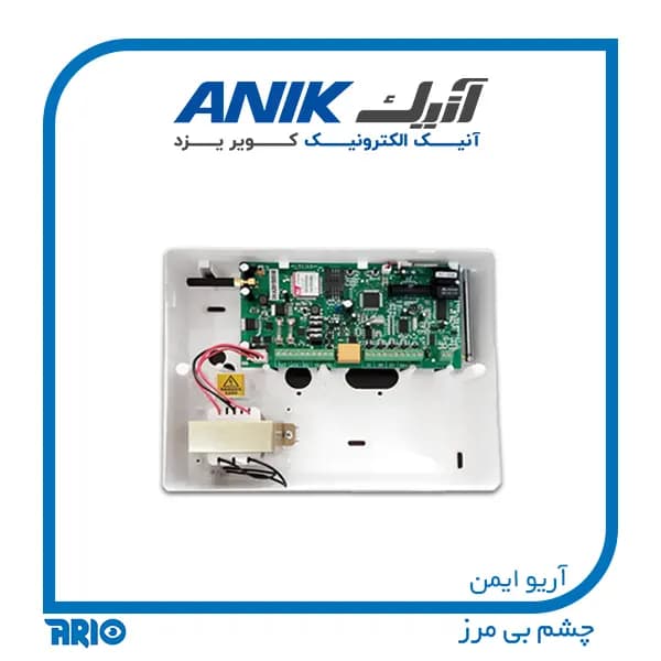 دزدگیر اماکن سیم کارتی آنیک A480 — تصویر ۴