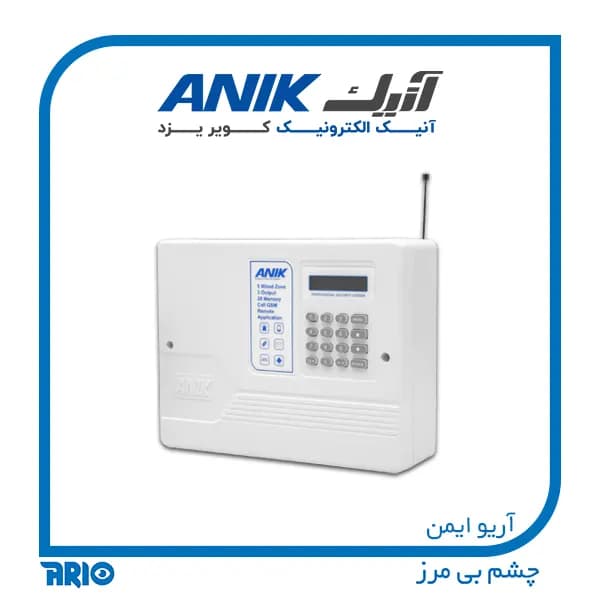 دزدگیر اماکن سیم کارتی آنیک A480 — تصویر ۲