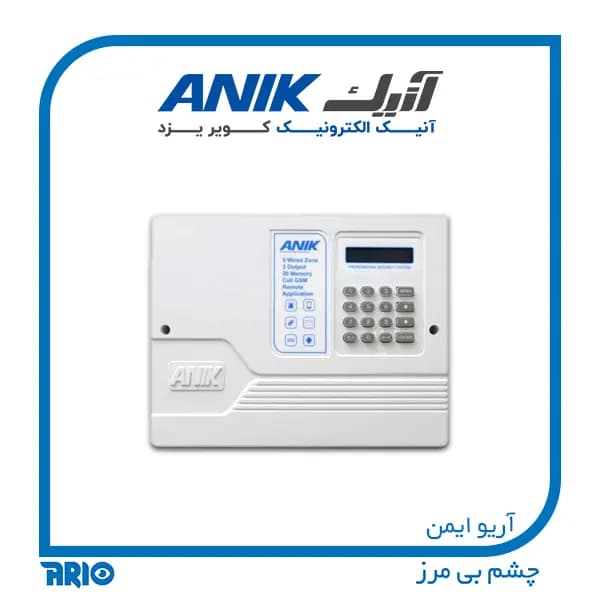 دزدگیر اماکن سیم کارتی آنیک A480 — تصویر ۳