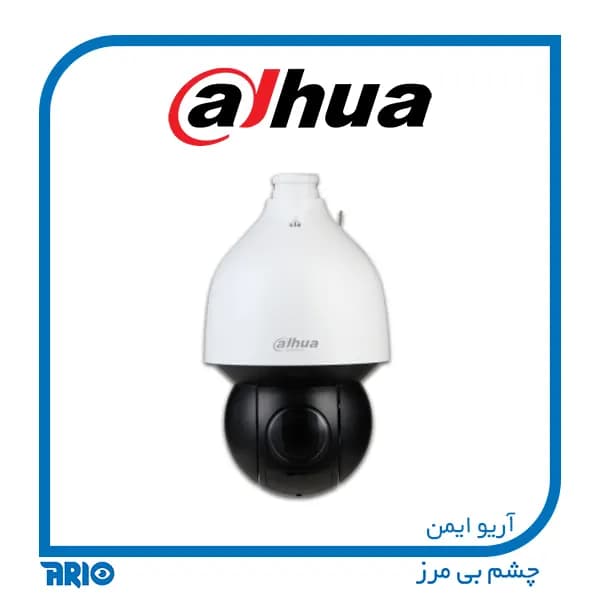 دوربین مداربسته اسپید دام داهوا SD5A225GB-HNR — تصویر ۳