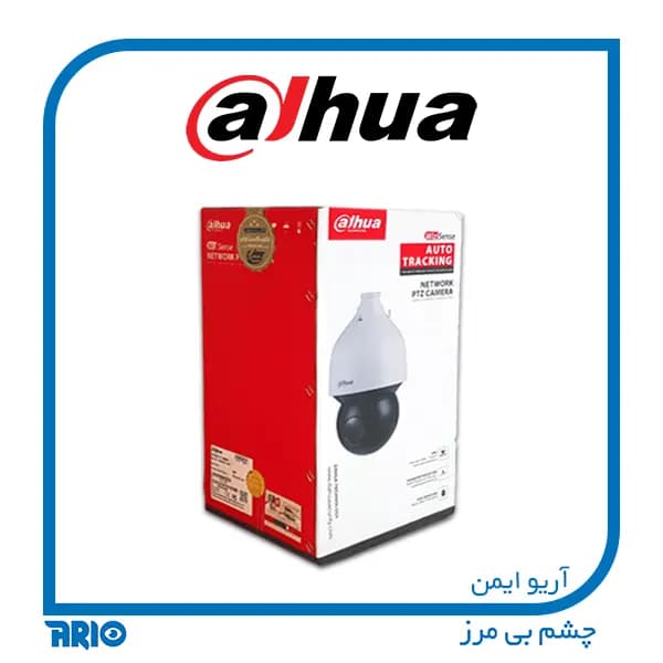 دوربین مداربسته اسپید دام داهوا SD5A225GB-HNR — تصویر ۵
