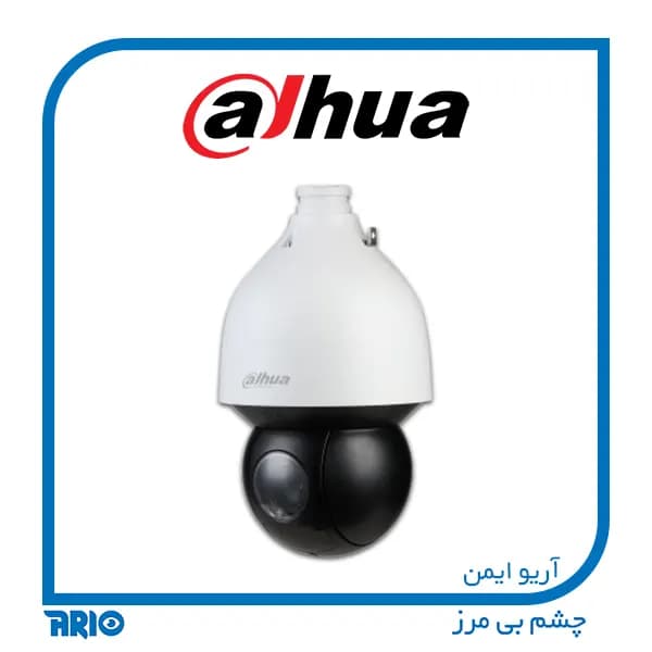 دوربین مداربسته اسپید دام داهوا SD5A225GB-HNR — تصویر ۲