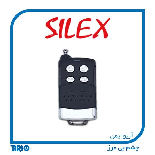 ریموت دزدگیر اماکن سایلکس 315MHz لنیکس