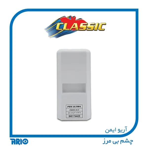چشمی دزدگیر اماکن بی سیم کلاسیک FOX ULTRA — تصویر ۴