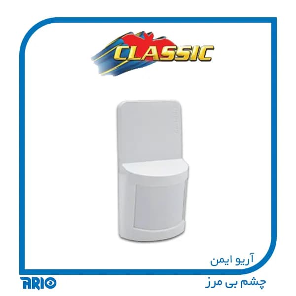 چشمی دزدگیر اماکن بی سیم کلاسیک FOX ULTRA