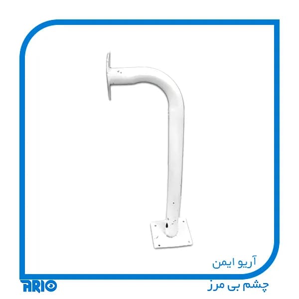 پایه براکت دوربین مداربسته فلزی خم 30 سانتی متری — تصویر ۲