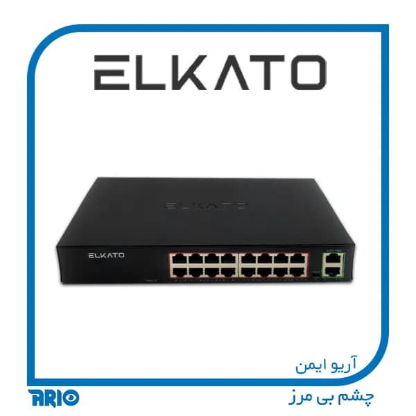 سوییچ شبکه 16 پورت الکاتو EL-1SG1620GN — تصویر ۴