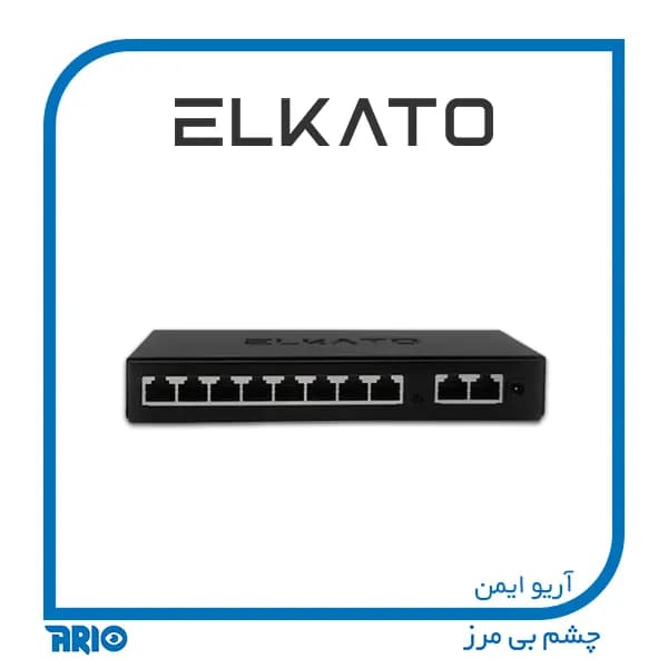 سوییچ شبکه 8 پورت 1000 الکاتو EL-1SG0820GN — تصویر ۲