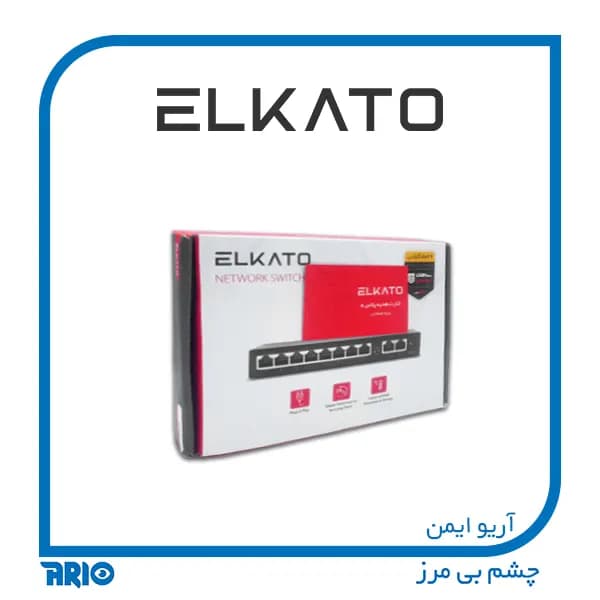 سوییچ شبکه 8 پورت 1000 الکاتو EL-1SG0820GN — تصویر ۶