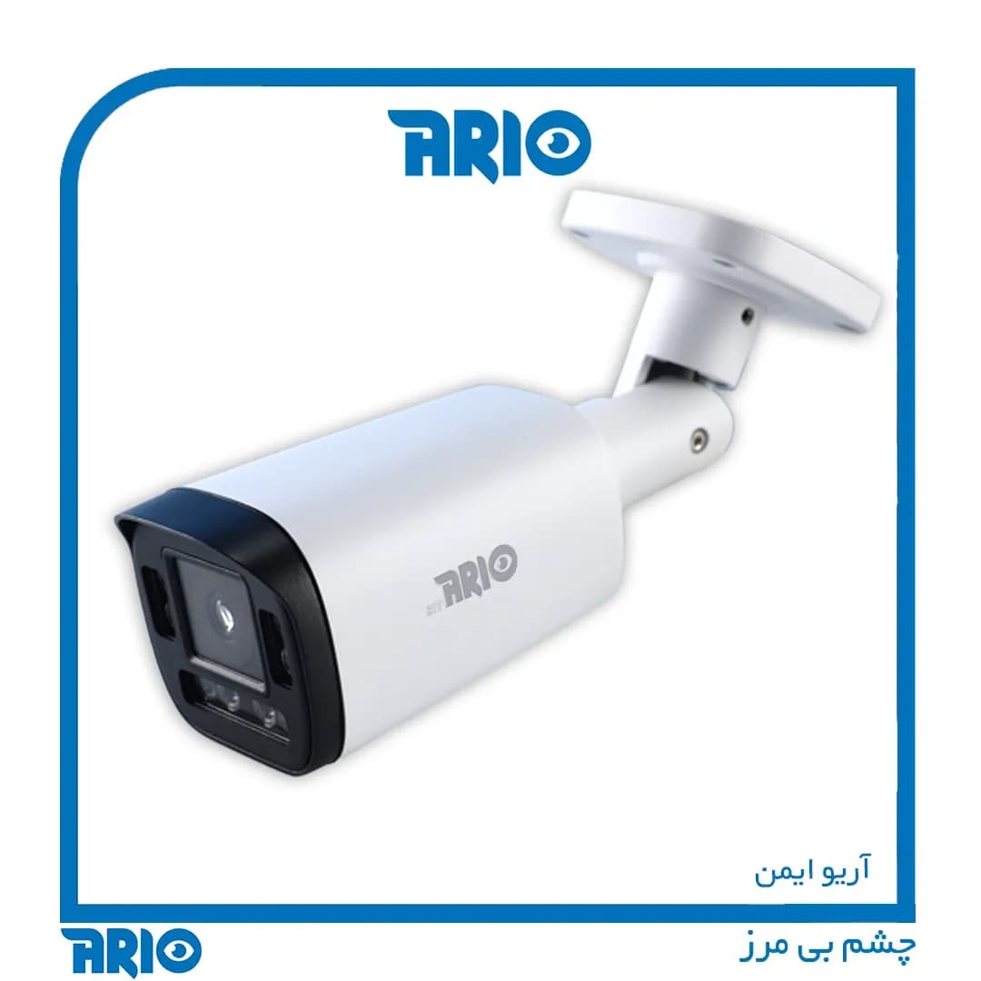 دوربین مداربسته بولت تحت شبکه پلاک خوان آریو AR-IP-B5212-CXZ-POE — تصویر ۲