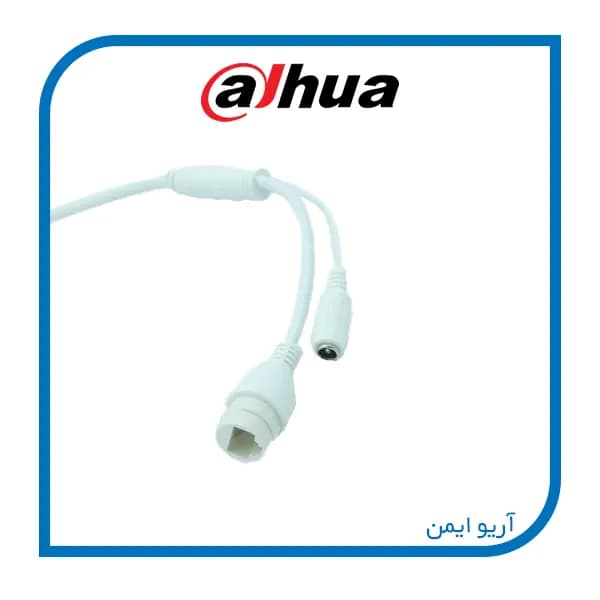 دوربین مداربسته دام تحت شبکه IPC-HDBW2441E-S — تصویر ۳