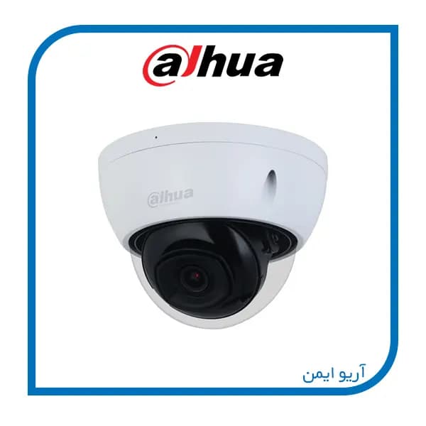 دوربین مداربسته دام تحت شبکه IPC-HDBW2441E-S