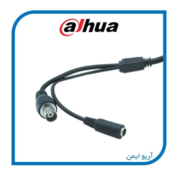 دوربين مداربسته بولت داهوا HAC-HFW1801TMP-I8 — تصویر ۶