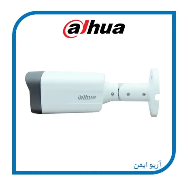دوربين مداربسته بولت داهوا HAC-HFW1801TMP-I8 — تصویر ۳