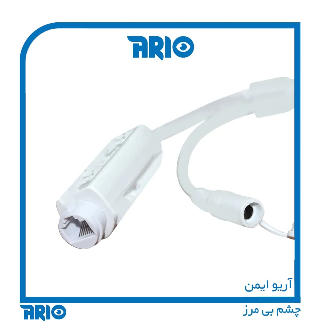 دوربین مداربسته دام آریو AR-IP-T5405-SM-A — تصویر ۵