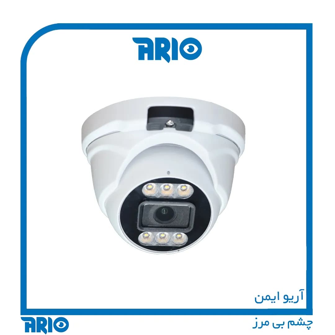 دوربین مداربسته دام آریو AR-IP-T5405-SM-A