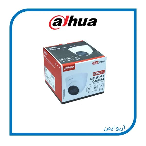 دوربین مداربسته دام تحت شبکه داهوا IPC-HDW2541T-S — تصویر ۴