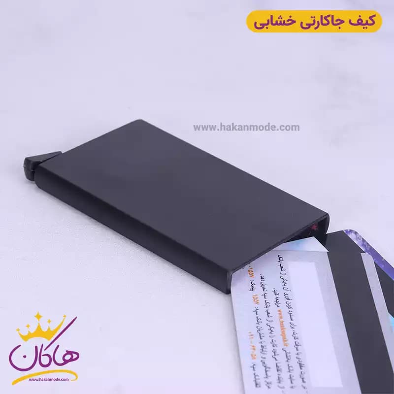 جاکارتی خشابی مردانه 1902 — تصویر ۲