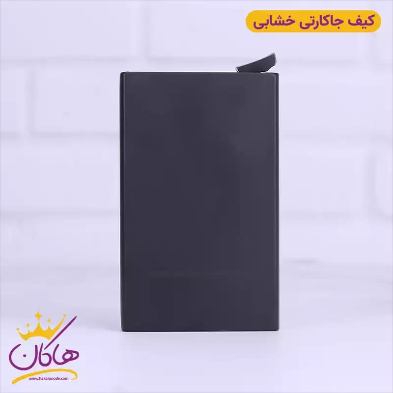 جاکارتی خشابی مردانه 1902