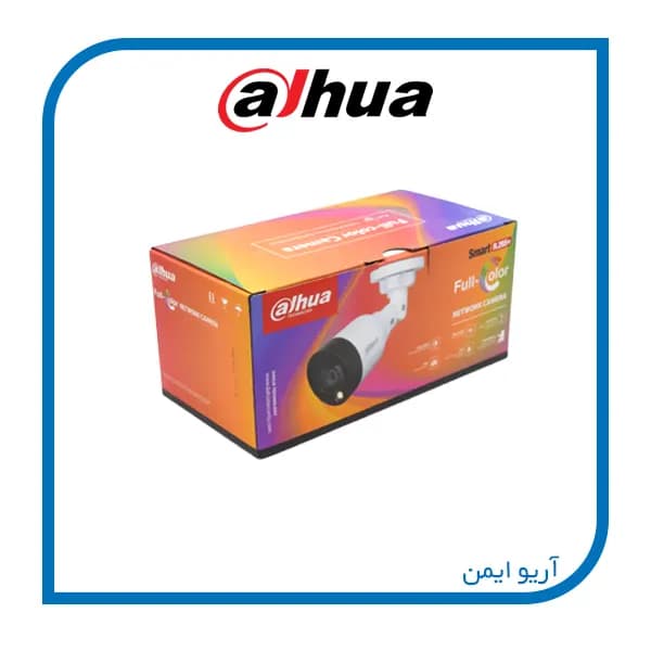 دوربین مداربسته تحت شبکه داهوا HFW1239S1-A — تصویر ۶